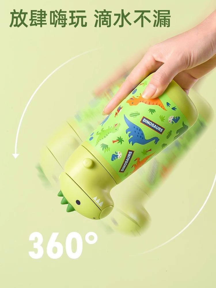 Nhật Bản Skater Skeda Thermos Cup Trẻ Em Khủng Long Sippy Cup Cốc Nước Cho Bé Mẫu Giáo Ấm Siêu Tốc Trực Tiếp Cốc Uống