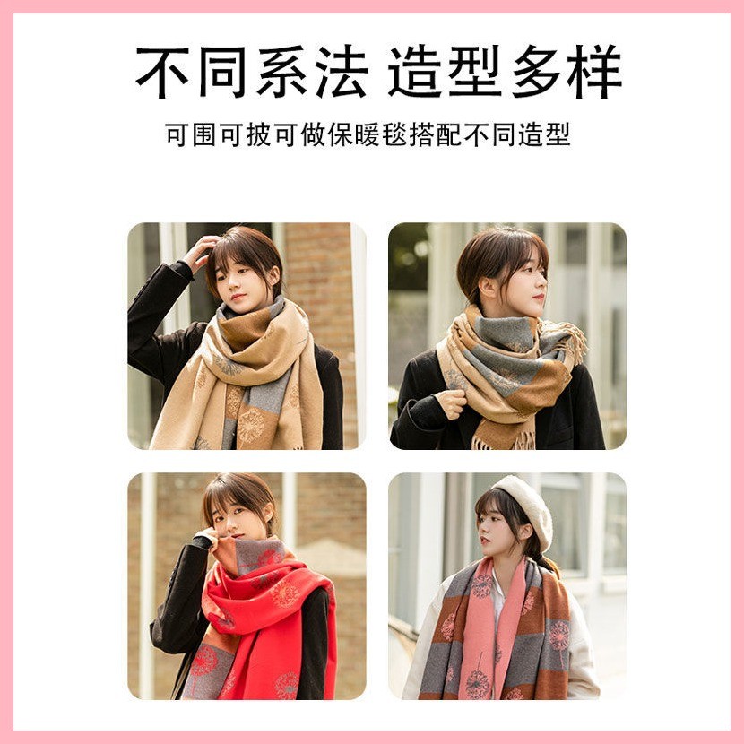 Khăn Găng Tay Quà Tặng Khăn Cashmere Nữ Mùa Đông Phù Hợp Với Mùa Xuân Thu Dài Phong Cách Mẹ Khăn Choàng Bên Ngoài Hai Mặt Dệt Kim Yếm Dày
