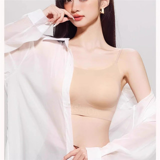 Áo ngực đẩy có đệm có thể tháo rời của phụ nữ đồ lót liền mạch không dây