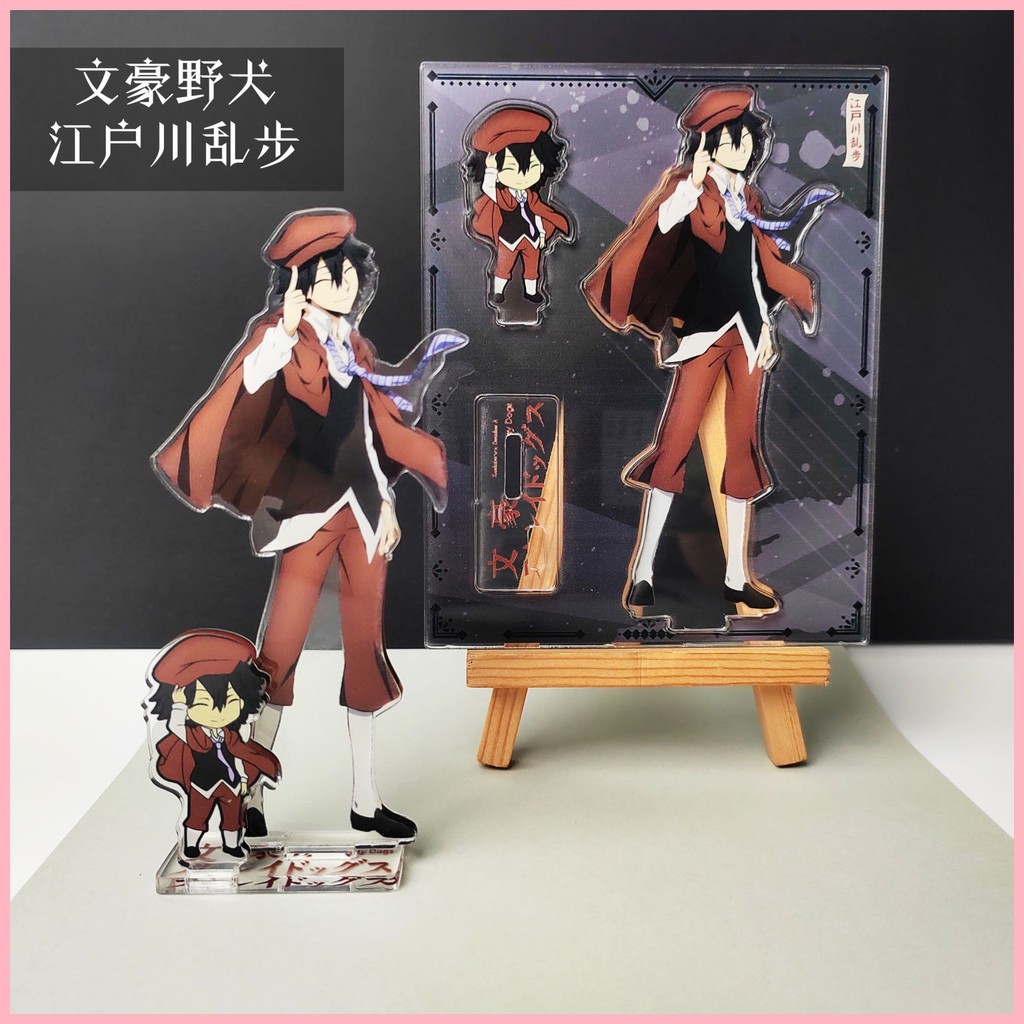 Đứng Quà Tặng Bungo Đi Lạc Chó Nakahara Chuuya Dazai osamu Ryunosuke Akutagawa Bungouya Edogawa Ranbu Nhân Vật Anime Phổ Biến Hàng Hóa Acrylic Chiến Thuật Đứng Để Bàn Đồ Trang Trí Ba Chiều