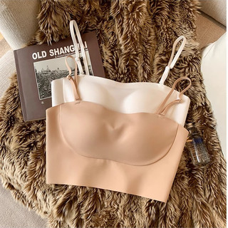 Liền Mạch Làm Đẹp Lưng Khỏa Thân Cảm Thấy Quần Lót Nữ Ngực Nhỏ Đẩy Lên Áo Ngực Không Dây Mỏng Đồ Lót