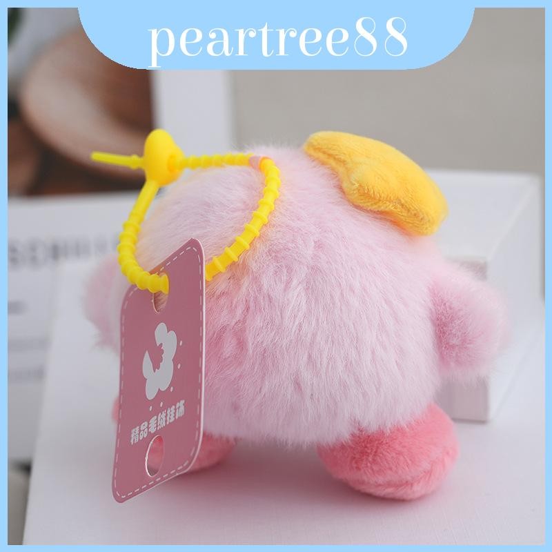 Star Sang Trọng Playful Kirby Móc Khóa Đồ Chơi Ba Lô Với Dâu Tây Và Thiết Kế Nơ Đáng Yêu