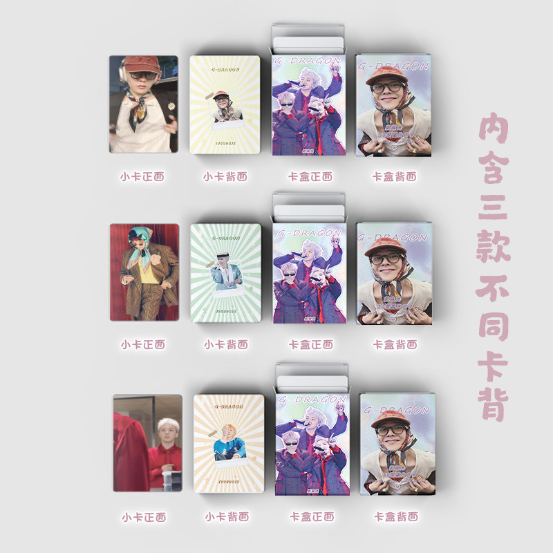 LINXX 50 Chiếc BIGBANG Nhóm G-Dragon Lomo Thẻ K-pop HD Chụp Ảnh Bộ Sưu Tập 3 inch Mini Holographic Laser Thẻ Quạt Hàng Hóa Bộ Quà Tặng