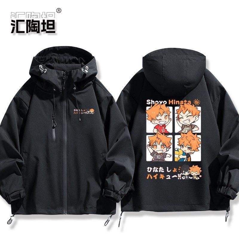 Áo khoác quần áo Haikyuu Shoyo Hinata Kenma Kozume Kei Tsukishima Oikawa Tooru Bóng chuyền Thanh thiếu niên Anime Ngoại vi Áo khoác Hyuga Shoyo Nam Nữ Thu Đông Cùng Phong cách Áo khoác Áo khoác Quần áo Đau Áo