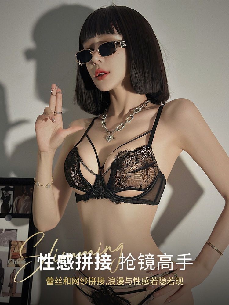 Áo ngực nữ mùa hè mỏng gợi cảm, chống chảy xệ, thiết kế nâng ngực