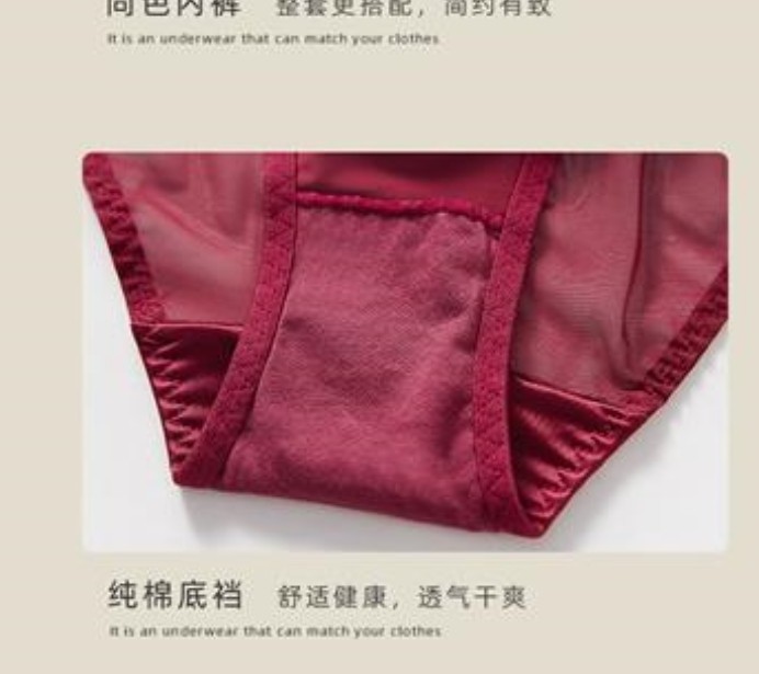 Áo ngực nâng ngực nữ, siêu mỏng, tập hợp, chống chảy xệ, phong cách mới