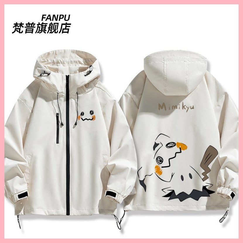 Quần Áo Áo Bỏ Túi Quái Vật Pikachu Charmander Bulbasaur Squirtle Psyduck Mewtwo Pokémon Mystery Chu Mini Hàng Hóa Cùng Phong Cách Áo Khoác Nam Nữ Thu Đông Quần Áo Tấn Công Áo