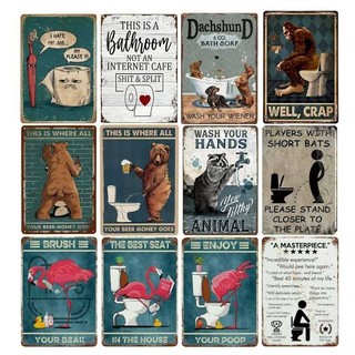 Tôi Ghét Công Việc Của Tôi Ngộ nghĩnh Bàn Chải Đánh Răng Và Giấy Vệ Sinh Kim Loại Tín Hiệu Vintage Mảng Bám Trang Trí Cho Phòng Sence Nhà Hàng Thanh Nghệ Thuật Trang Trí