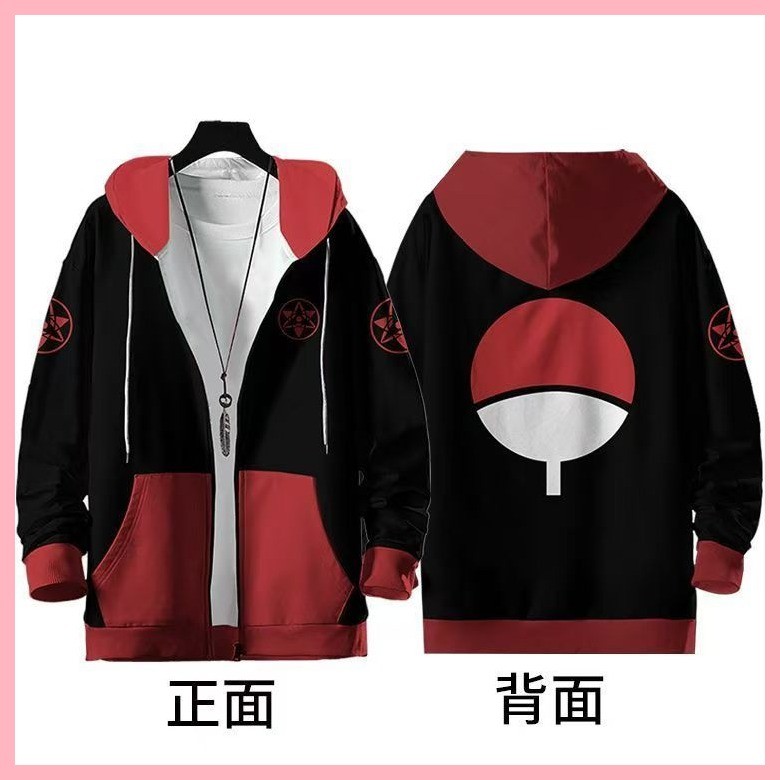 Áo khoác Quần Áo Áo Áo Naruto Uzumaki Naruto Hy ga Hinata Sasuke Hatake Kakashi Naruto Anime Akashi Thế Hệ Thứ Tư Lông Cừu Lót Áo Khoác Nam Hàng Hóa Quần Áo Học Sinh Nam Nữ Thu Đông Hợp Thời Trang