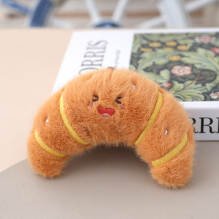 Móc Khóa Plushie Bánh Cá Siêu Cưng - Ruột Bông PP Siêu Mềm, Phụ Kiện Túi Xinh Xắn