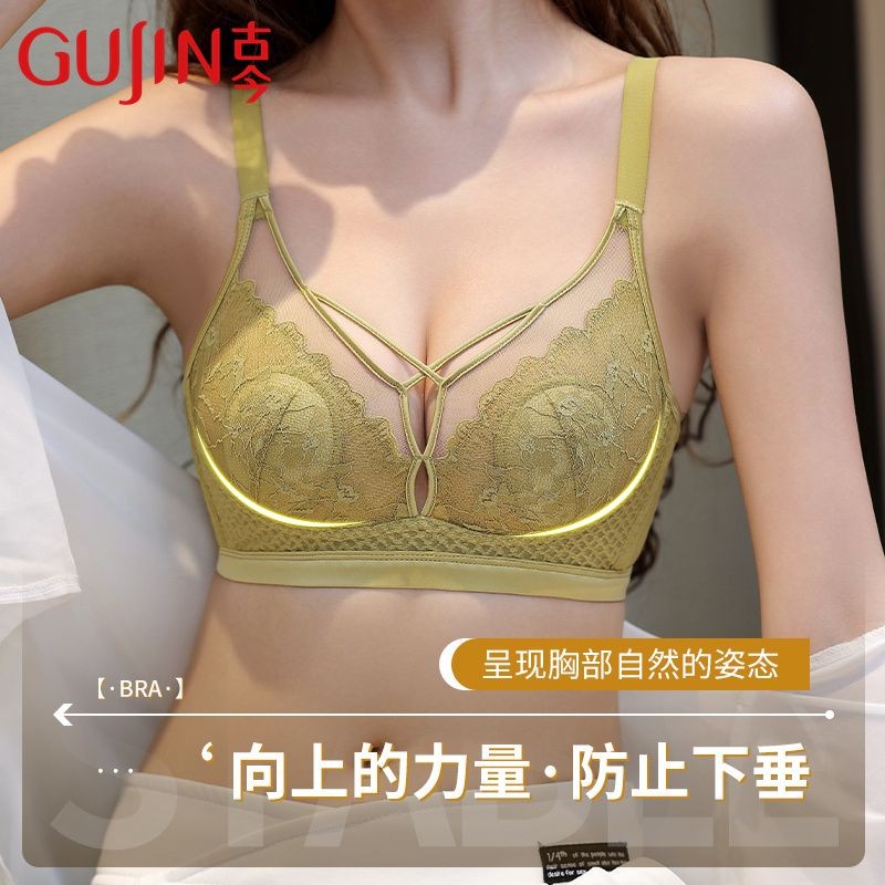 Mùa Hè Lớn Ngực Nhìn Nhỏ Nhẹ Thoáng Khí Quần Lót Nữ Tập Hợp Hỗ Trợ Hàng Đầu Ngăn Ngừa Chảy xệ Ren Gợi Cảm Áo Ngực Đẹp
