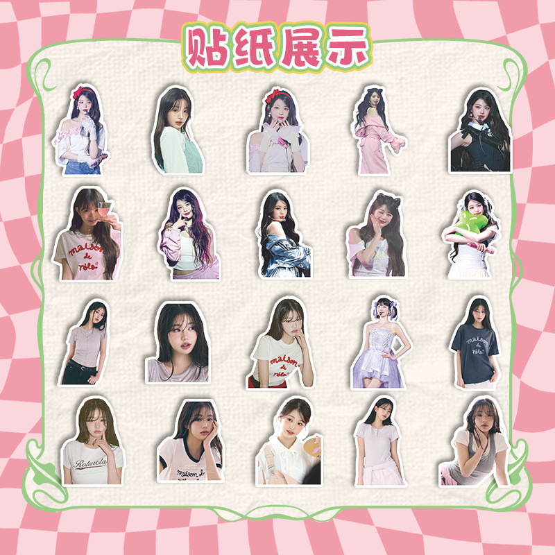 LINXX 40 Cái IVE Miếng Dán Bộ Jang Wonyoung Mới Nhóm Cô Gái Kpop Đóng Gói Miếng Dán Người Hâm Mộ Bộ Sưu Tập Nhật Ký Thêu Sò Không Sao Thiết Kế