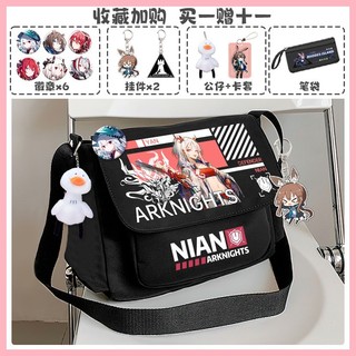 Túi Đeo Vai Arknights Arknights Grani Claire Morgan Meteor Ngày Mai Cùng Phong Cách Ark Hàng Hóa Túi Đi Học Hai Chiều Nam Học Sinh Đeo Ngang Vai Di Động Học Phí Hai Chiều