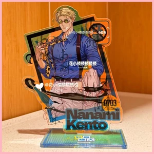 Quà tặng đứng Jujutsu Kaisen Geto Suguru Satoru Gojo Zenin Maki Anime Hàng hóa Đánh vần Nanami Kento Laser Acrylic Đứng Trang trí máy tính để bàn cho bạn bè Bạn gái