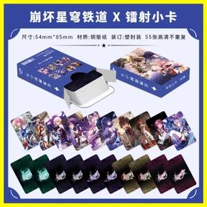 Thẻ LOMO Kafka Bailu Fuxuan Honkai Star Railway Laser Photocard 55 Miếng Thẻ Fuxuan Fuuka Bailu Flash Card Game Hàng hóa Photocard tự in