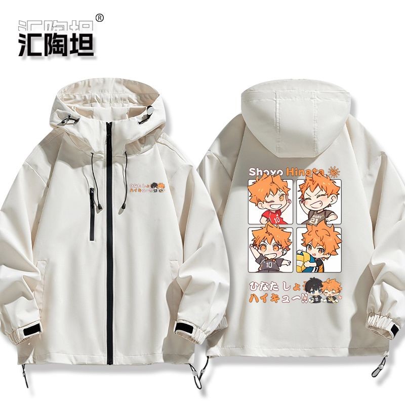 Áo khoác quần áo Haikyuu Shoyo Hinata Kenma Kozume Kei Tsukishima Oikawa Tooru Bóng chuyền Thanh thiếu niên Anime Ngoại vi Áo khoác Hyuga Shoyo Nam Nữ Thu Đông Cùng Phong cách Áo khoác Áo khoác Quần áo Đau Áo