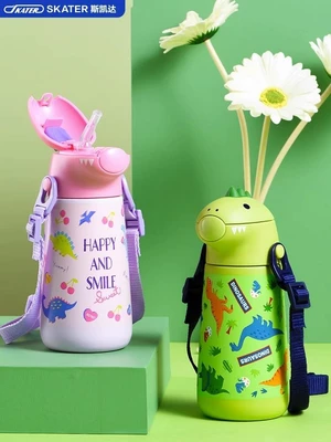 Nhật Bản Skater Skeda Thermos Cup Trẻ Em Khủng Long Sippy Cup Cốc Nước Cho Bé Mẫu Giáo Ấm Siêu Tốc Trực Tiếp Cốc Uống