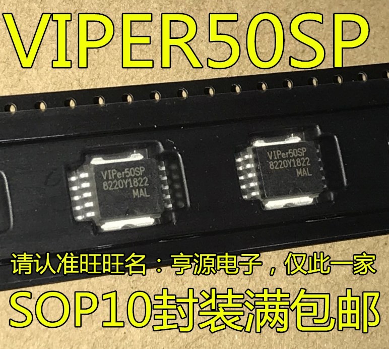 Chip VIPER50ASP VIPER50SP VIPer50 VIPer50SP