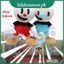 25cm Trò Chơi Cuphead Mềm Mại Sang Trọng Búp Bê Cuphead Mugman Mecup Và Brocup Trẻ Em