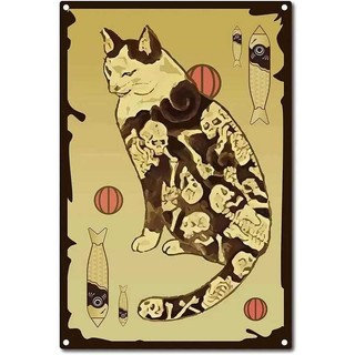 Ngộ nghĩnh Mèo Kim Loại Poster Đau Tạm Thời Niềm Tự Hào Là Mãi Tín Hiệu Hình Xăm Shop Giải Trí Thanh Bi-a Hội Trường Câu Lạc Bộ Nhà Sống