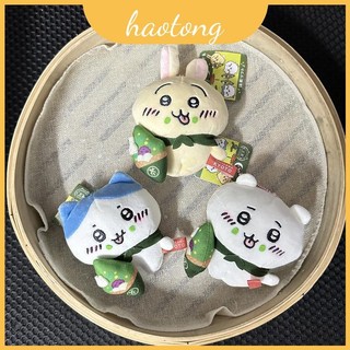 Búp bê thỏ sang trọng Chiikawa dành cho người sưu tập Móc khóa phụ kiện dễ thương mềm mại