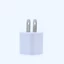 Bộ sạc Usb 5v1a đa chức năng cho điện thoại thông minh và thiết bị nhỏ tuân thủ an toàn