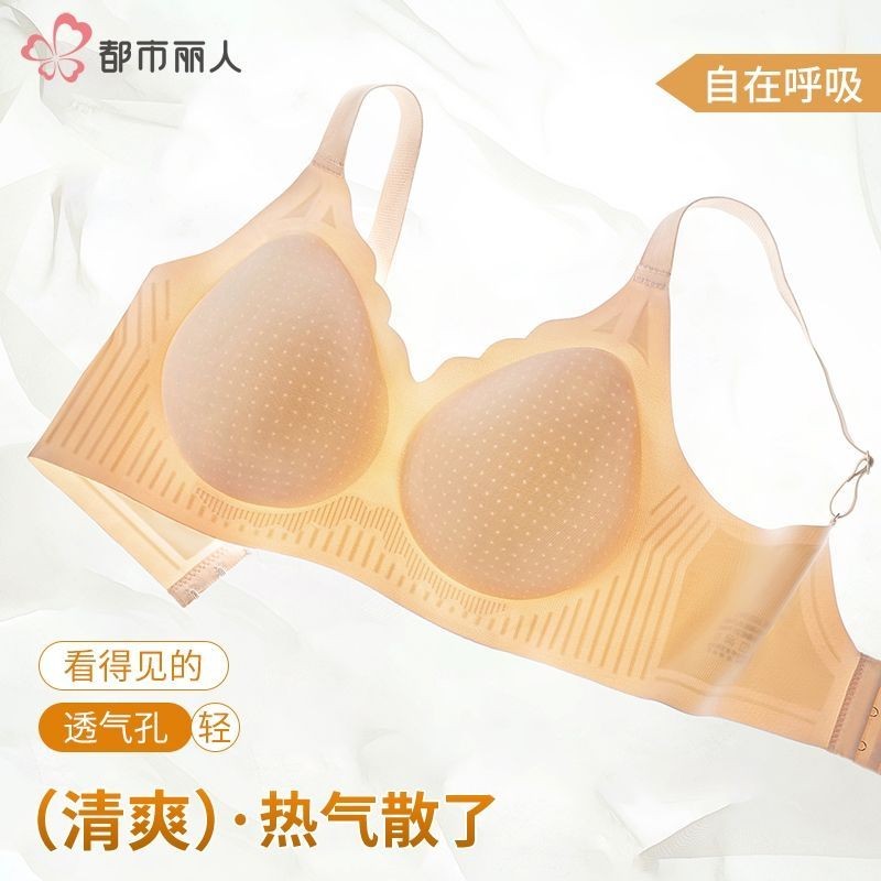 Kích Thước Lớn Liền Mạch Thoáng Khí Quần Lót Nữ Ngực Lớn Nhìn Nhỏ Trên Hỗ Trợ Ngực Chống Chảy xệ Lưng Đẹp