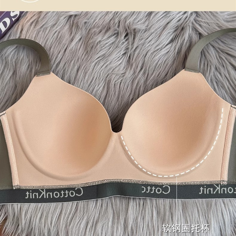 Nữ Mỏng Quần Lót Liền Mạch Mềm Mại Không Dây Giữ Ngực Chống Chảy xệ Thanh Niên Cô Gái Áo Ngực Đẩy Lên Quần Lót Nữ