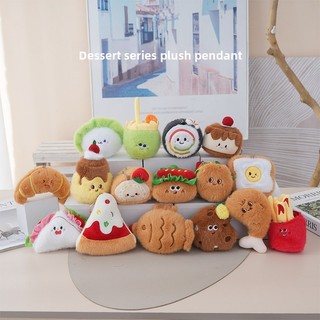 Móc Khóa Plushie Bánh Cá Siêu Cưng - Ruột Bông PP Siêu Mềm, Phụ Kiện Túi Xinh Xắn