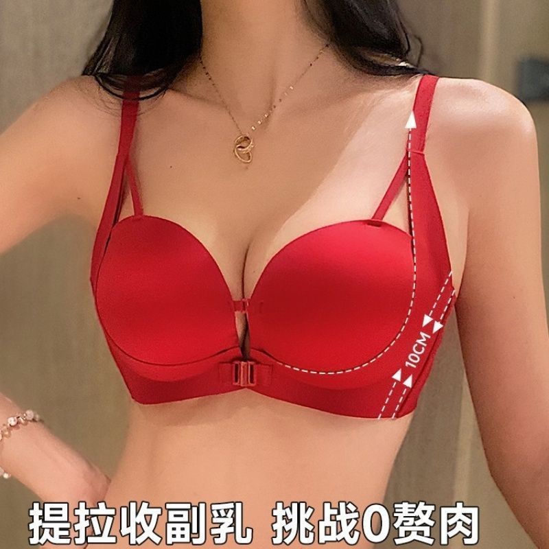 Quần Lót Nữ Gợi Cảm Khóa Trước Đẩy Dày Nhìn Lớn Nhỏ Áo Ngực Không Vòng Thép Top Bộ Áo Ngực