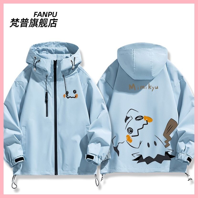 Quần Áo Áo Bỏ Túi Quái Vật Pikachu Charmander Bulbasaur Squirtle Psyduck Mewtwo Pokémon Mystery Chu Mini Hàng Hóa Cùng Phong Cách Áo Khoác Nam Nữ Thu Đông Quần Áo Tấn Công Áo
