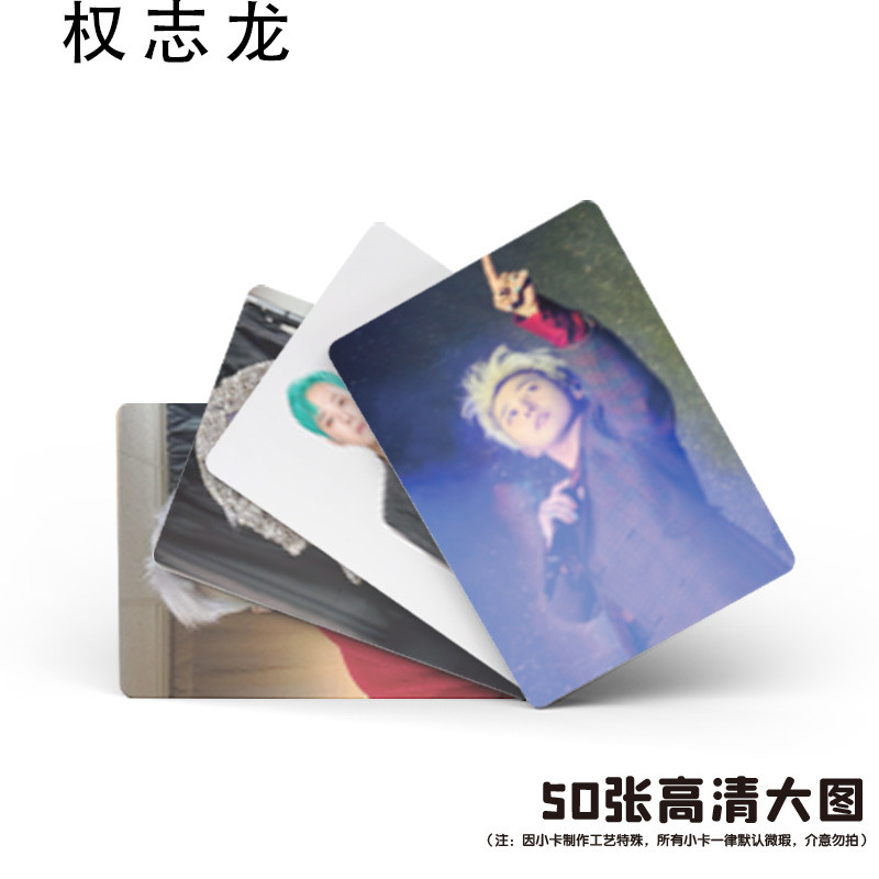 LINXX 50 Chiếc BIGBANG Nhóm G-Dragon Lomo Thẻ K-pop HD Chụp Ảnh Bộ Sưu Tập 3 inch Mini Holographic Laser Thẻ Quạt Hàng Hóa Bộ Quà Tặng