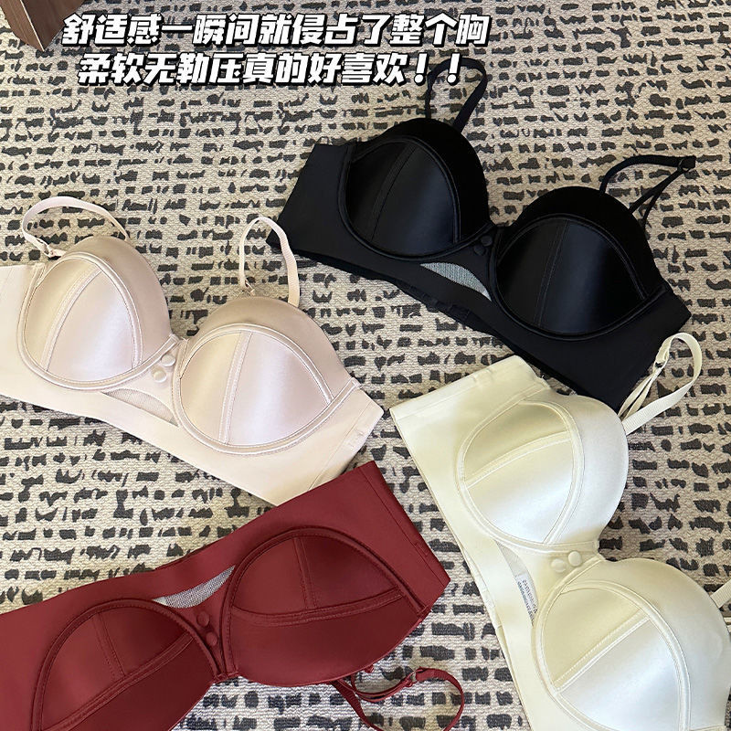 Gợi Cảm Phụ Nữ quây Chống Trơn Trượt Vú Nhỏ Tập Hợp Nhìn Lớn Áo Ngực Ống Top