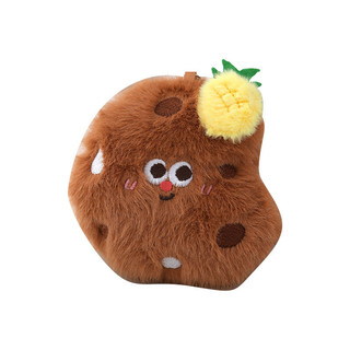 Móc Khóa Plushie Bánh Cá Siêu Cưng - Ruột Bông PP Siêu Mềm, Phụ Kiện Túi Xinh Xắn