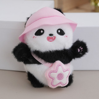 Sang Trọng Quyến Rũ Gấu Trúc Búp Bê Móc Khóa Ấm Áp Thú Nhồi Bông Ba Lô Để Trang Trí