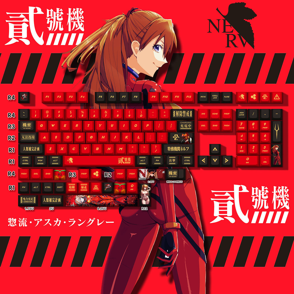 Keycaps Mới Thăng Hoa Năm Mặt EVA Asuka / Ayahari / 2D Anime Thăng Hoa ...