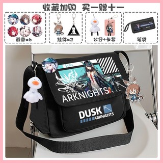 Túi Đeo Vai Arknights Arknights Grani Claire Morgan Meteor Ngày Mai Cùng Phong Cách Ark Hàng Hóa Túi Đi Học Hai Chiều Nam Học Sinh Đeo Ngang Vai Di Động Học Phí Hai Chiều