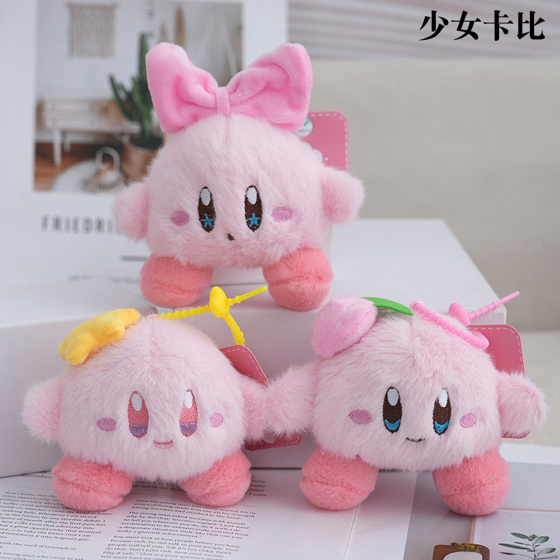 Star Sang Trọng Playful Kirby Móc Khóa Đồ Chơi Ba Lô Với Dâu Tây Và Thiết Kế Nơ Đáng Yêu