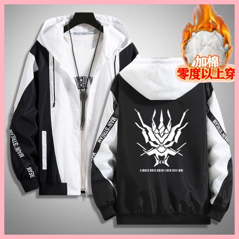 Áo khoác quần áo Arknights Arknights Grani Claire Morgan Meteor Arknights Arknights Áo khoác hàng hóa Áo khoác nam Tôi không có giới trẻ hợp lý Quần áo Anime hai chiều