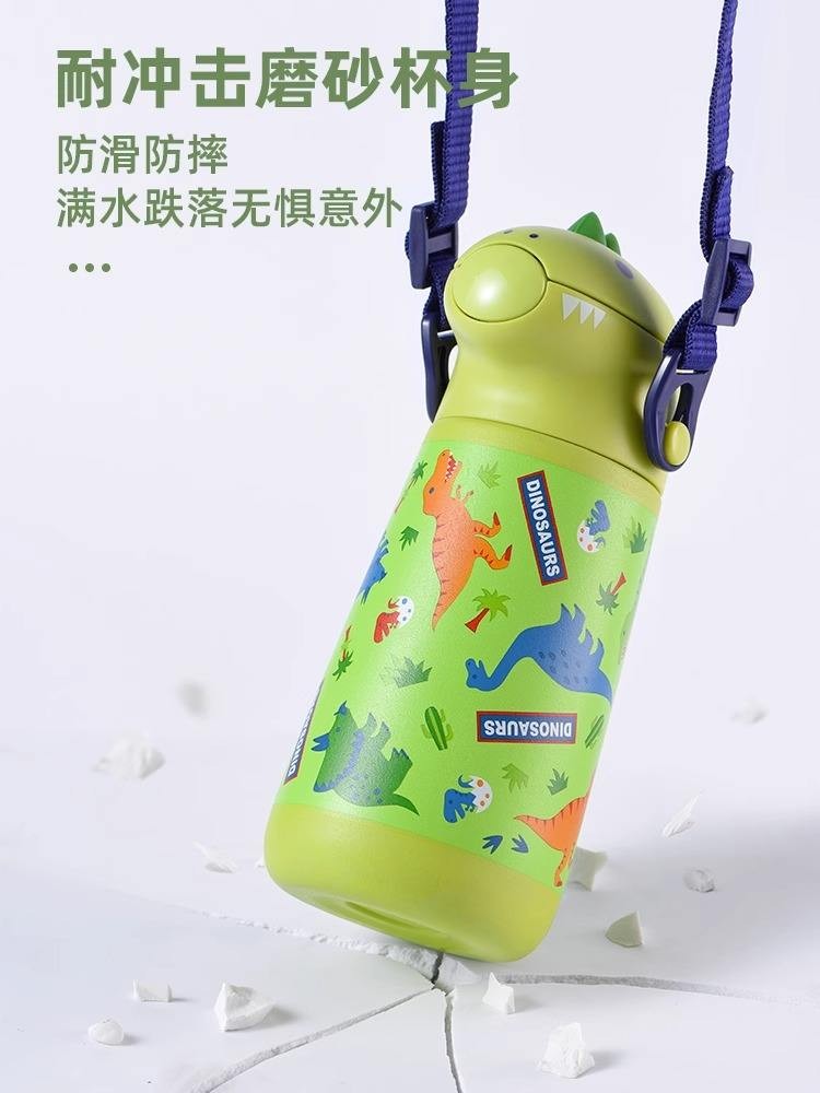 Nhật Bản Skater Skeda Thermos Cup Trẻ Em Khủng Long Sippy Cup Cốc Nước Cho Bé Mẫu Giáo Ấm Siêu Tốc Trực Tiếp Cốc Uống