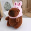 Móc khóa đồ chơi sang trọng Capybara thú vị với phong cách độc đáo cho phụ kiện túi thời trang và