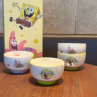 SpongeBob SquarePants Bát Cơm Gốm Trẻ Em Giá Trị Cao Hộ Gia Đình Dễ Thương Bộ Đồ Ăn Quà Tặng Quà Tặng Bộ Bốn Bát