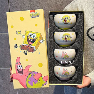 SpongeBob SquarePants Bát Cơm Gốm Trẻ Em Giá Trị Cao Hộ Gia Đình Dễ Thương Bộ Đồ Ăn Quà Tặng Quà Tặng Bộ Bốn Bát