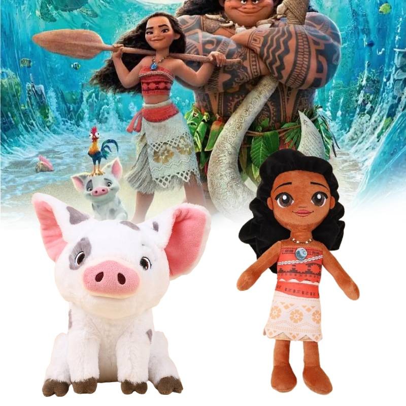 Đồ chơi động vật sang trọng hình gà Maui Moana dễ thương dành cho trẻ mới biết đi và trẻ em dưới 14 kết cấu mềm mại với
