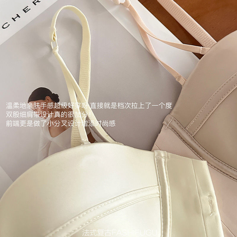 Gợi Cảm Phụ Nữ quây Chống Trơn Trượt Vú Nhỏ Tập Hợp Nhìn Lớn Áo Ngực Ống Top