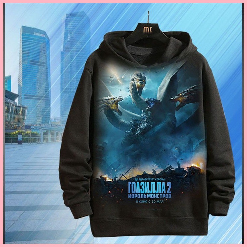 Quần Áo Godzilla Godzilla Godzilla Khủng Long Áo Dài Tay Áo Thu Đông Áo Khoác Thanh Niên Sinh Viên Quần Áo Quần Áo