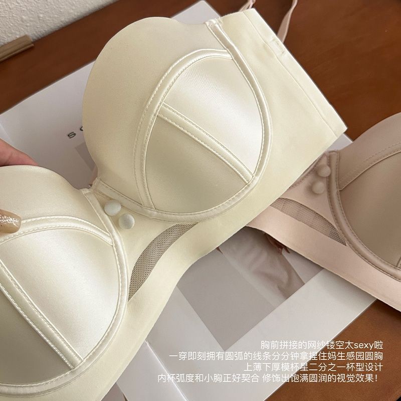 Gợi Cảm Phụ Nữ quây Chống Trơn Trượt Vú Nhỏ Tập Hợp Nhìn Lớn Áo Ngực Ống Top