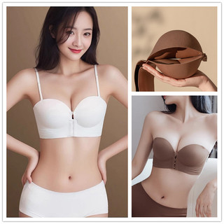 Vú Nhỏ Nữ Push up Quần Lót Lớn Giữ Chống Chảy xệ Liền Mạch Áo Ngực Nút Trước Mềm Không Dây Đồ Lót