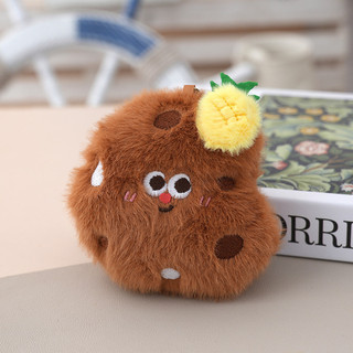 Móc Khóa Plushie Bánh Cá Siêu Cưng - Ruột Bông PP Siêu Mềm, Phụ Kiện Túi Xinh Xắn