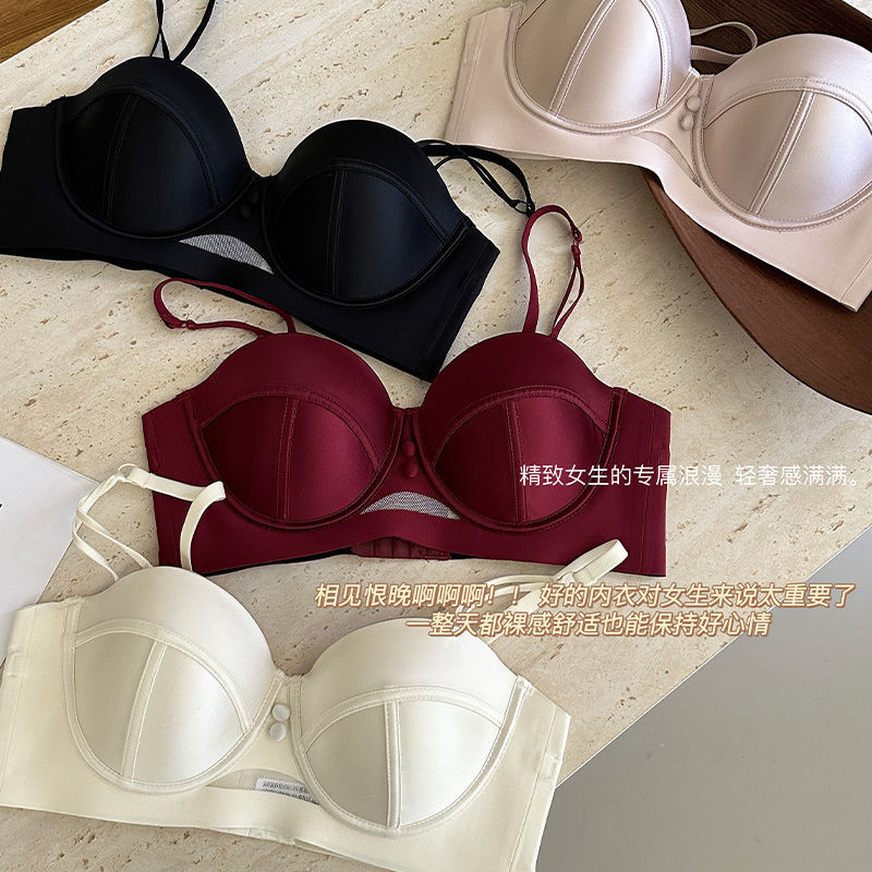 Gợi Cảm Phụ Nữ quây Chống Trơn Trượt Vú Nhỏ Tập Hợp Nhìn Lớn Áo Ngực Ống Top